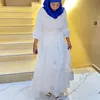 siham.arwaye