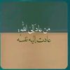 mike_6370