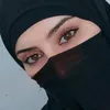 ايسونه