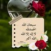 dunyaa.abdullah