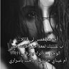 zaynab.arraj