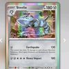 ptcglpulls