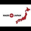 Kem nhật chính hãng _JAPAN