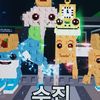 user1024945460587