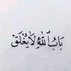 fathi5749