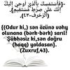 _ubeydullah_muslim