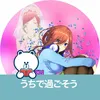 user3212547514388