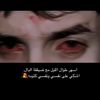 eyad.alnwaji