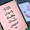 dr_lojy