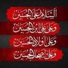 kadijah.fakih