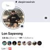 lon6970