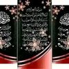 zainababdullahi1280
