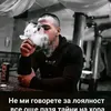 erol.erol50