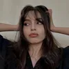 Bina