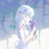 rito_1f