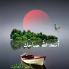 aboabdullah19818