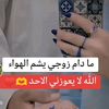 user4016353182214