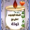 user4053357149673