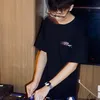 tomtomrmx