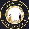متجر أحاسيس 2