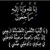 user4523813237019