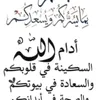 user12812292907277