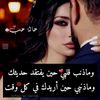 azertyty87