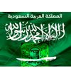 alhwahawana