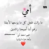 wafae_ktan