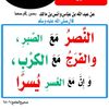 user7661306297828