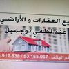 lotfi.boujmil