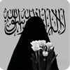 ونداسري🥀