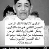 bachir.el.bakali