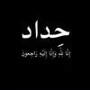 user4504232167258