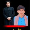 abdul.kadeer2049
