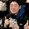 hide_on_wooje