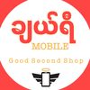 ချယ်ရီ Mobile