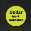 ڈالر مارٹ سخاکوٹ