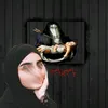 sskkuhf