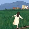 sitti_0805