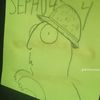 seph0454