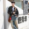 cuongtom28
