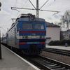 volyn.train