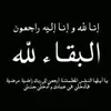 user9651804965978