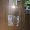 cristian.laura5