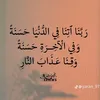 baranbarann41