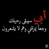 user3127913414372