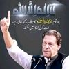 aqeel.bhatti72