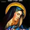 mervat.michael3
