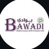 Bawadi Resturant